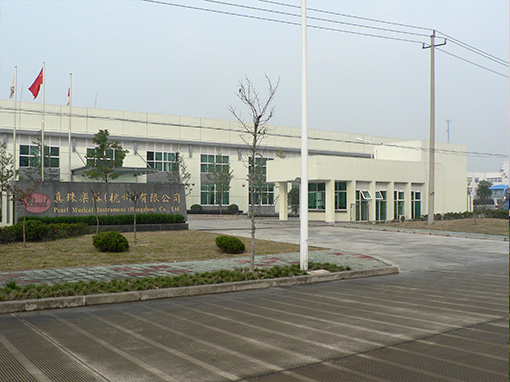 Republic of China Pearl Musical Instrument (Hangzhou) Co.,Ltd.